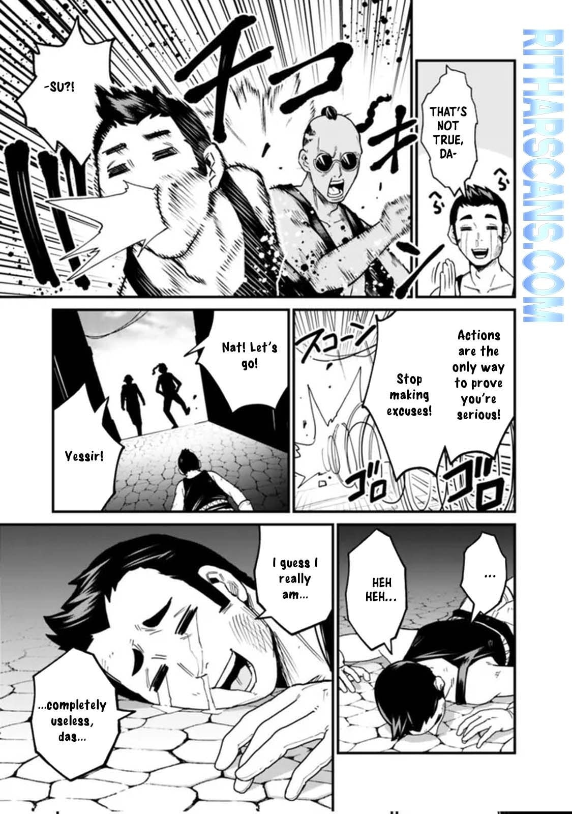 Ore wa Mada, Honki o Dashite Inai Chapter 19 page 5 - 