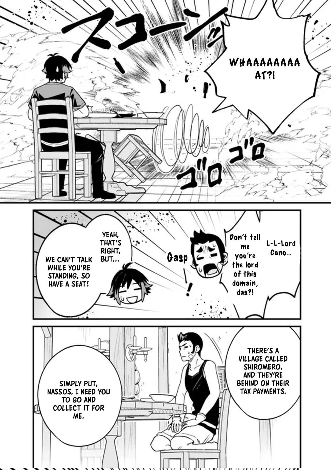 Ore wa Mada, Honki o Dashite Inai Chapter 19 page 8 - 