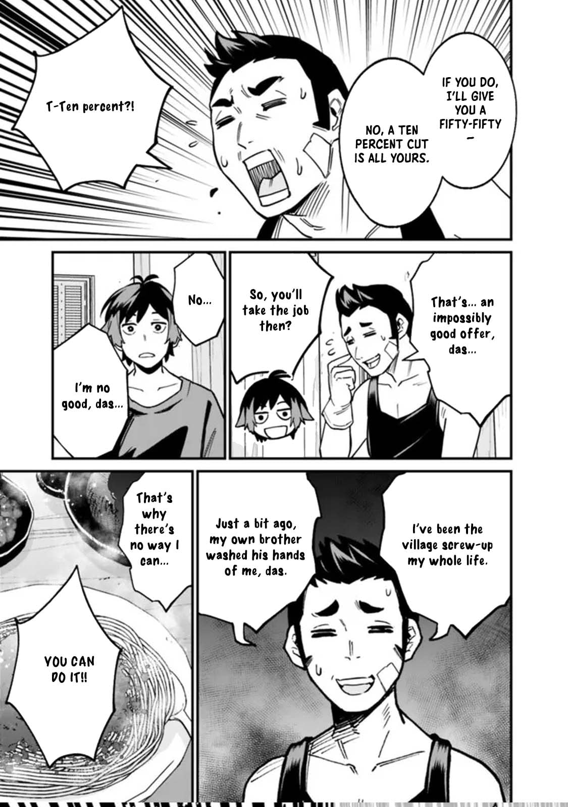 Ore wa Mada, Honki o Dashite Inai Chapter 19 page 9 - 