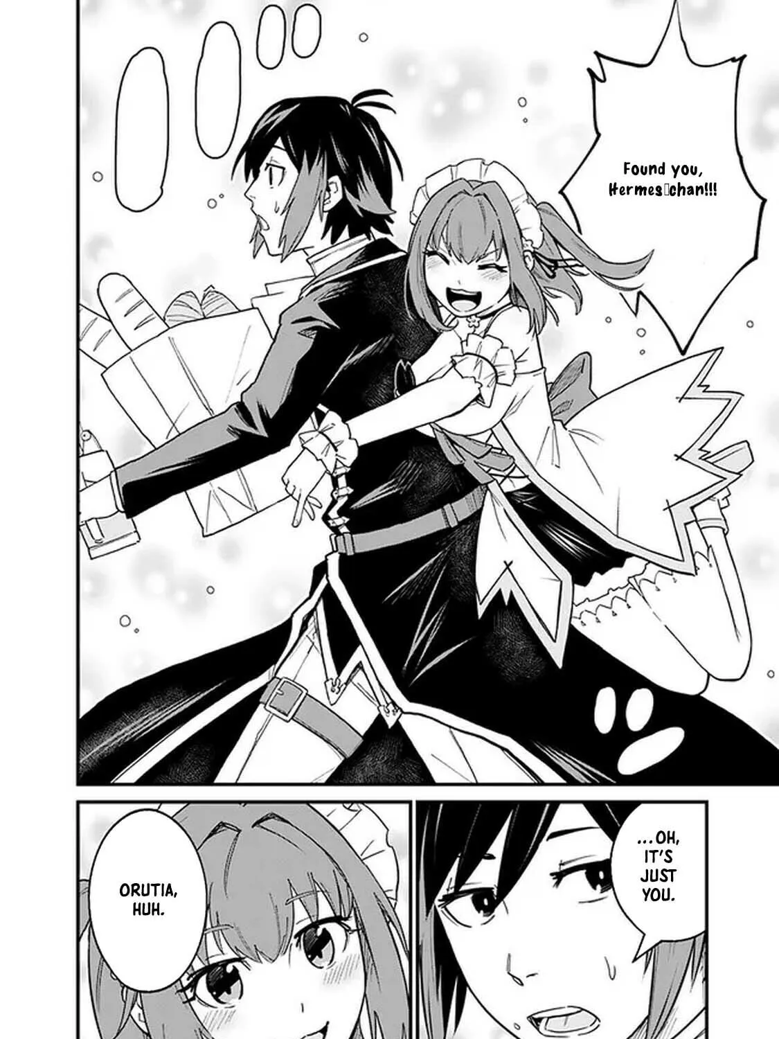 Ore wa Mada, Honki o Dashite Inai Chapter 2 page 11 - 