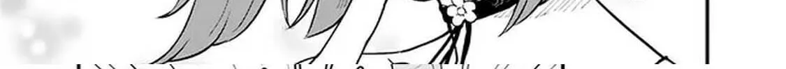 Ore wa Mada, Honki o Dashite Inai Chapter 2 page 14 - 