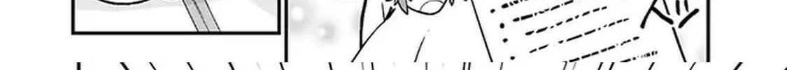 Ore wa Mada, Honki o Dashite Inai Chapter 2 page 22 - 