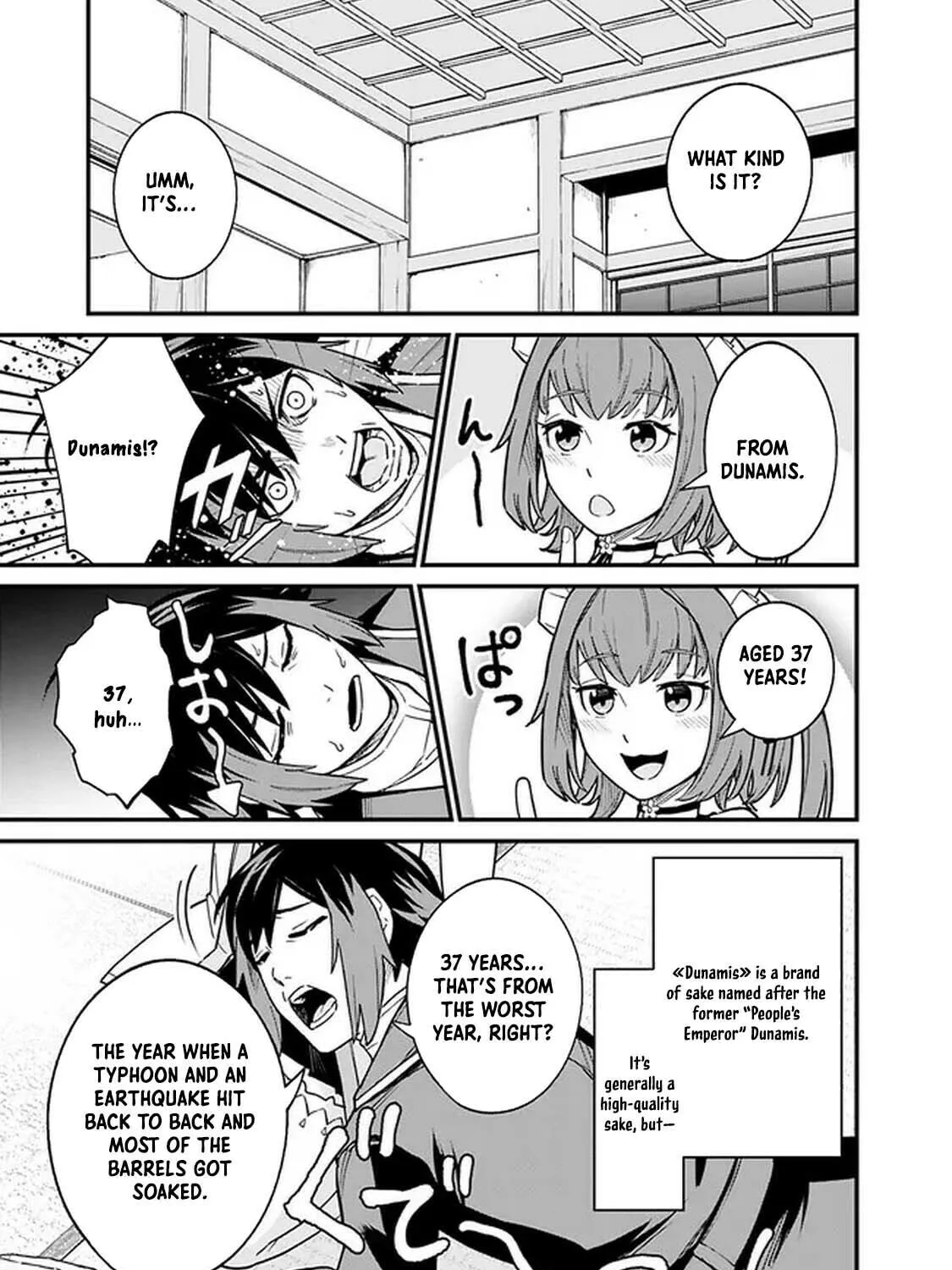 Ore wa Mada, Honki o Dashite Inai Chapter 2 page 25 - 