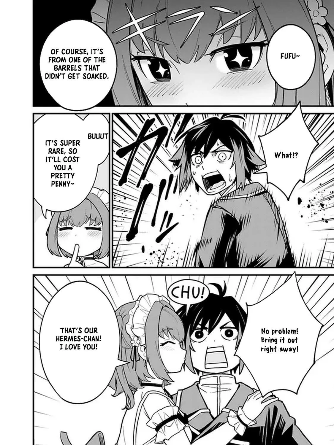 Ore wa Mada, Honki o Dashite Inai Chapter 2 page 27 - 