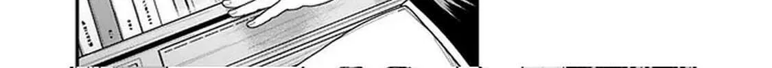 Ore wa Mada, Honki o Dashite Inai Chapter 2 page 4 - 
