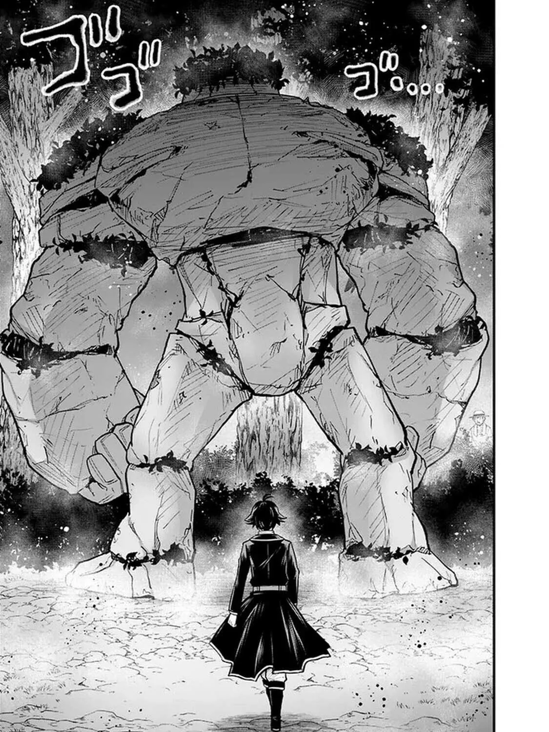 Ore wa Mada, Honki o Dashite Inai Chapter 2 page 33 - 