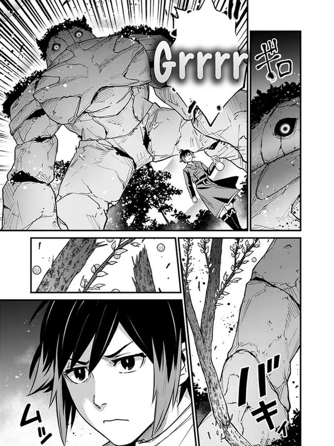 Ore wa Mada, Honki o Dashite Inai Chapter 2 page 37 - 