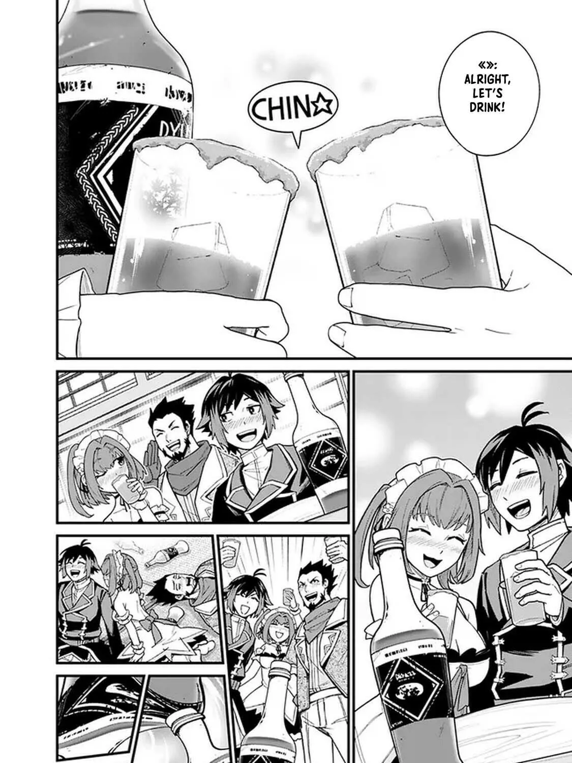 Ore wa Mada, Honki o Dashite Inai Chapter 2 page 43 - 