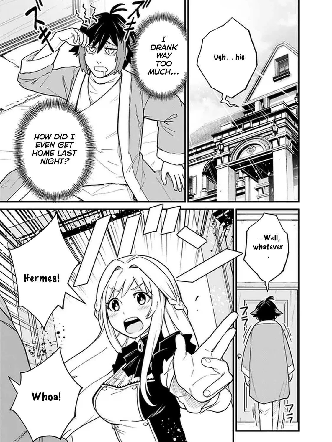 Ore wa Mada, Honki o Dashite Inai Chapter 2 page 45 - 