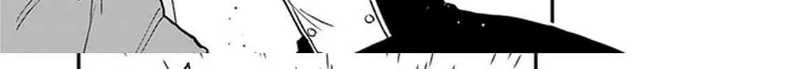 Ore wa Mada, Honki o Dashite Inai Chapter 2 page 46 - 