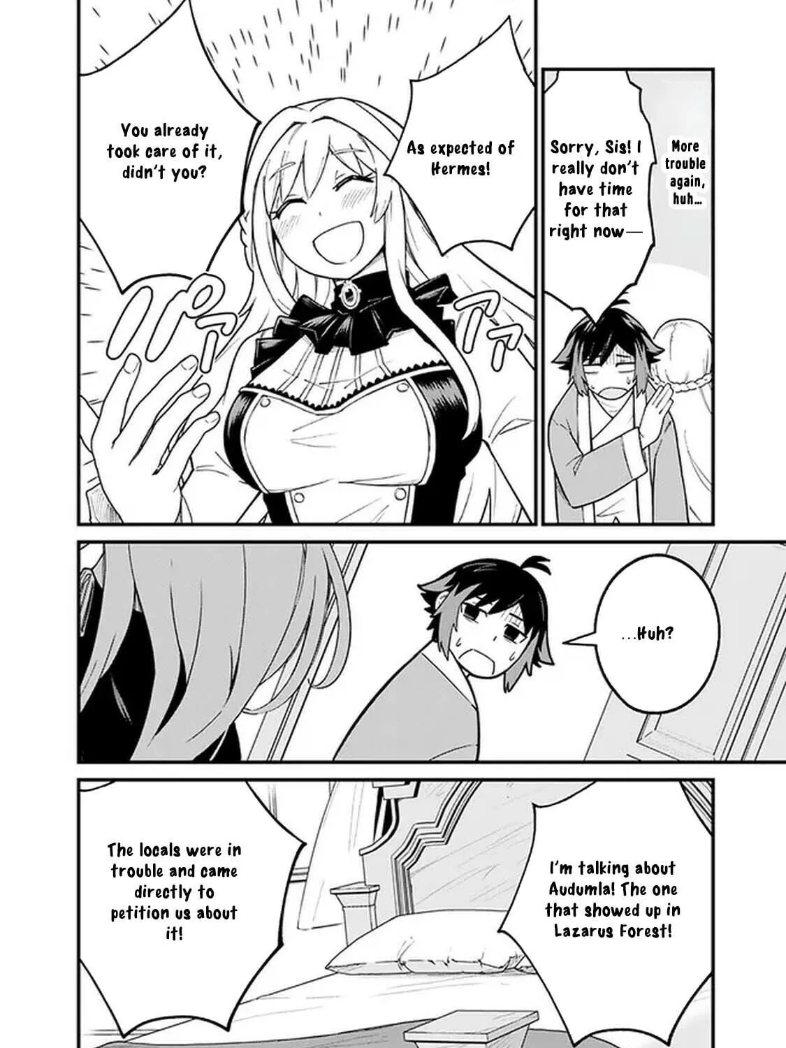 Ore wa Mada, Honki o Dashite Inai Chapter 2 page 47 - 