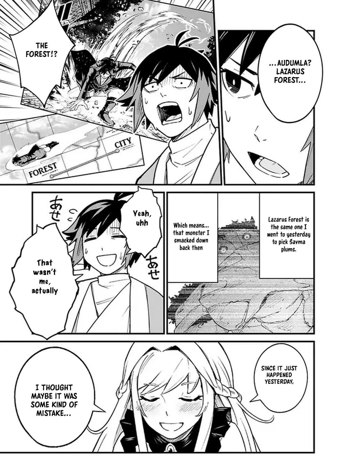 Ore wa Mada, Honki o Dashite Inai Chapter 2 page 49 - 