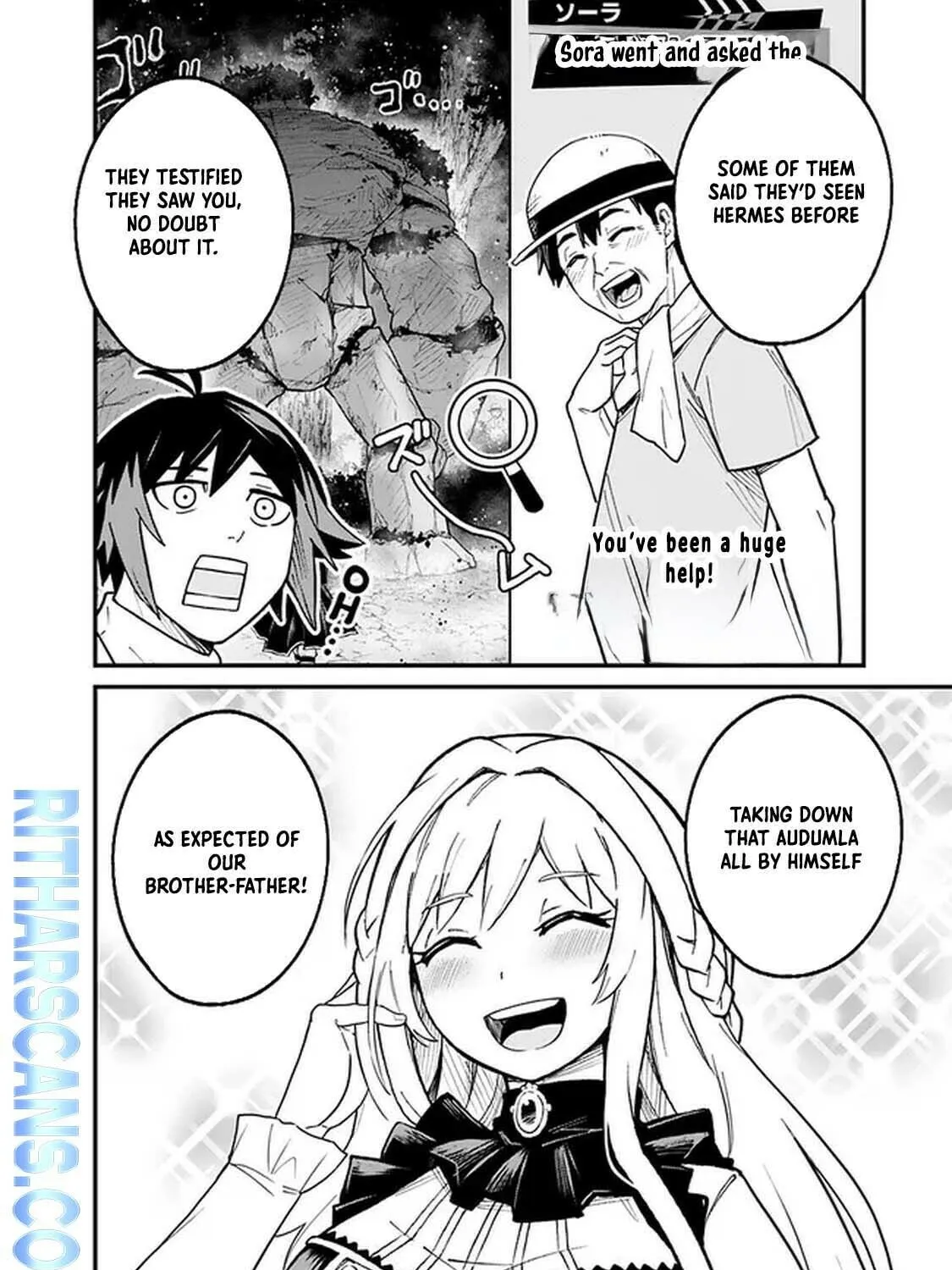 Ore wa Mada, Honki o Dashite Inai Chapter 2 page 51 - 
