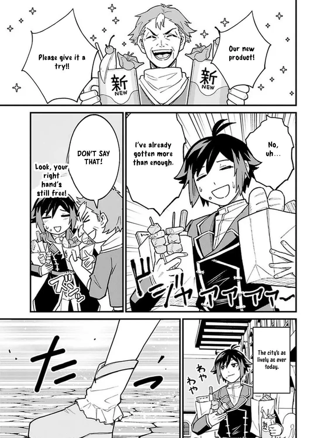 Ore wa Mada, Honki o Dashite Inai Chapter 2 page 9 - 
