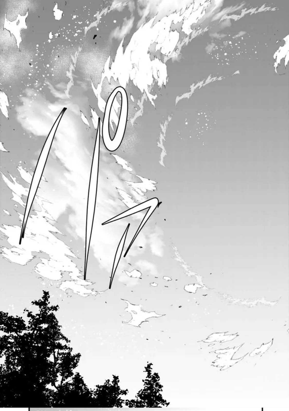 Ore wa Mada, Honki o Dashite Inai Chapter 20 page 13 - 