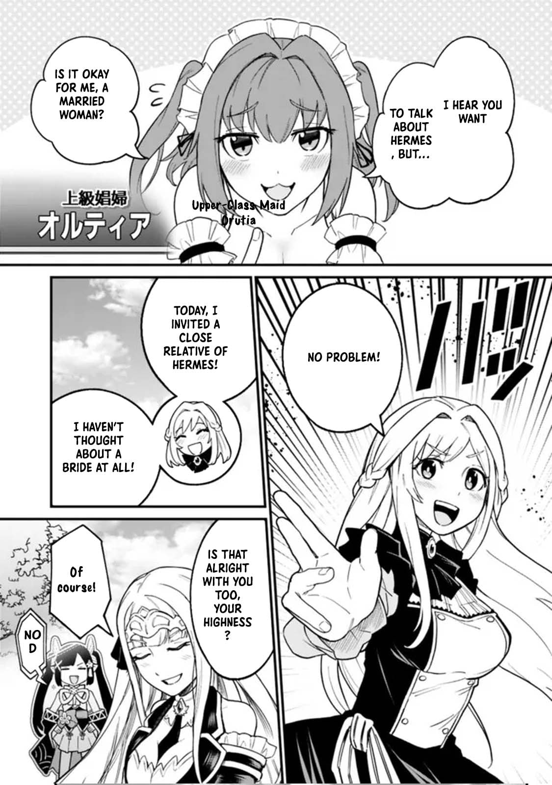 Ore wa Mada, Honki o Dashite Inai Chapter 20 page 3 - 