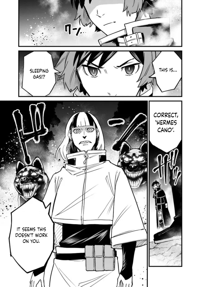 Ore wa Mada, Honki o Dashite Inai Chapter 21 page 11 - 