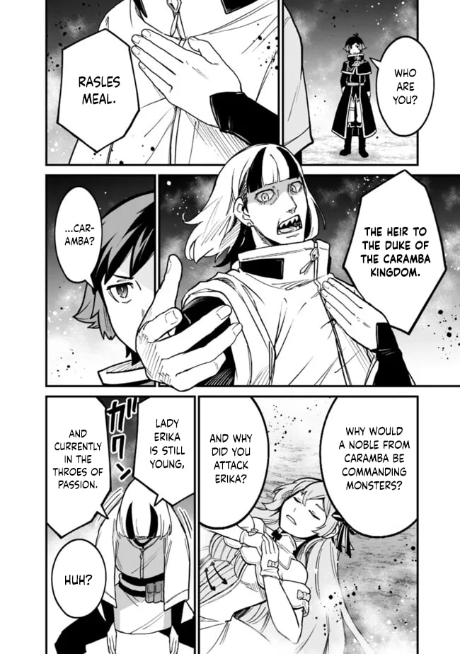 Ore wa Mada, Honki o Dashite Inai Chapter 21 page 12 - 