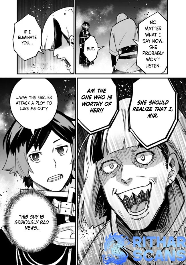 Ore wa Mada, Honki o Dashite Inai Chapter 21 page 13 - 