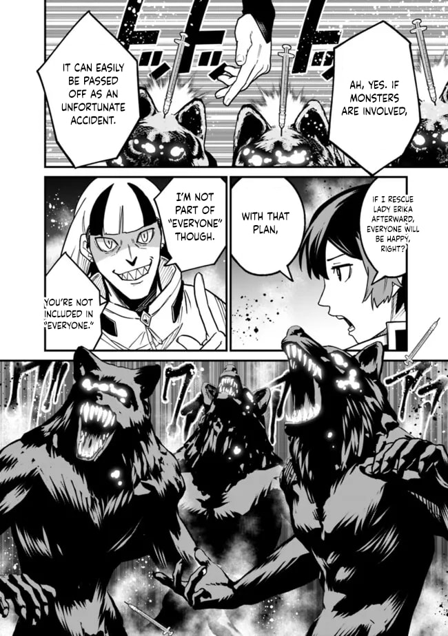 Ore wa Mada, Honki o Dashite Inai Chapter 21 page 14 - 