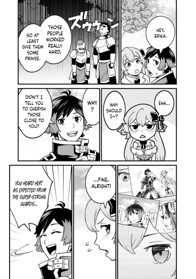 Ore wa Mada, Honki o Dashite Inai Chapter 21 page 9 - 