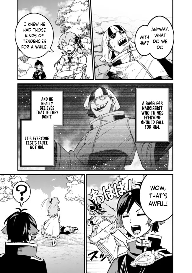Ore wa Mada, Honki o Dashite Inai Chapter 22 page 16 - 