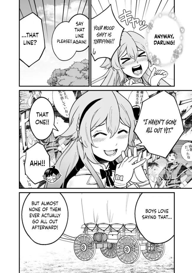 Ore wa Mada, Honki o Dashite Inai Chapter 22 page 22 - 