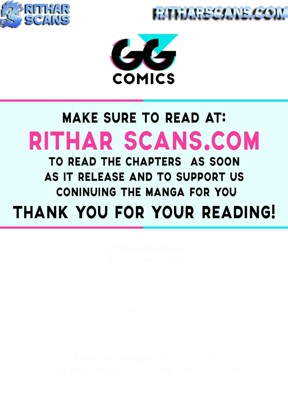 Ore wa Mada, Honki o Dashite Inai Chapter 22 page 28 - 