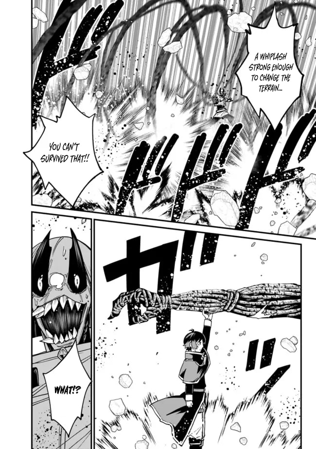 Ore wa Mada, Honki o Dashite Inai Chapter 22 page 6 - 