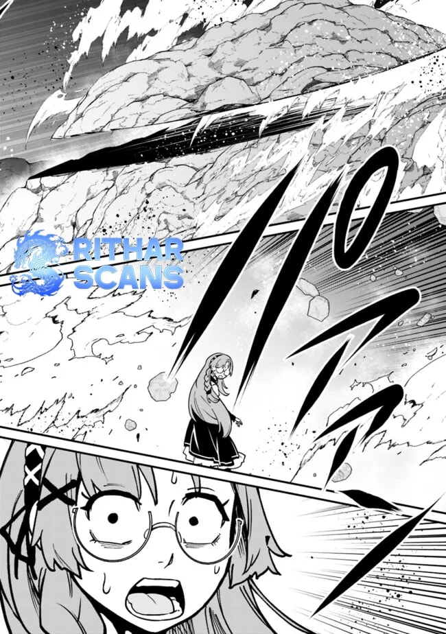 Ore wa Mada, Honki o Dashite Inai Chapter 23 page 11 - 