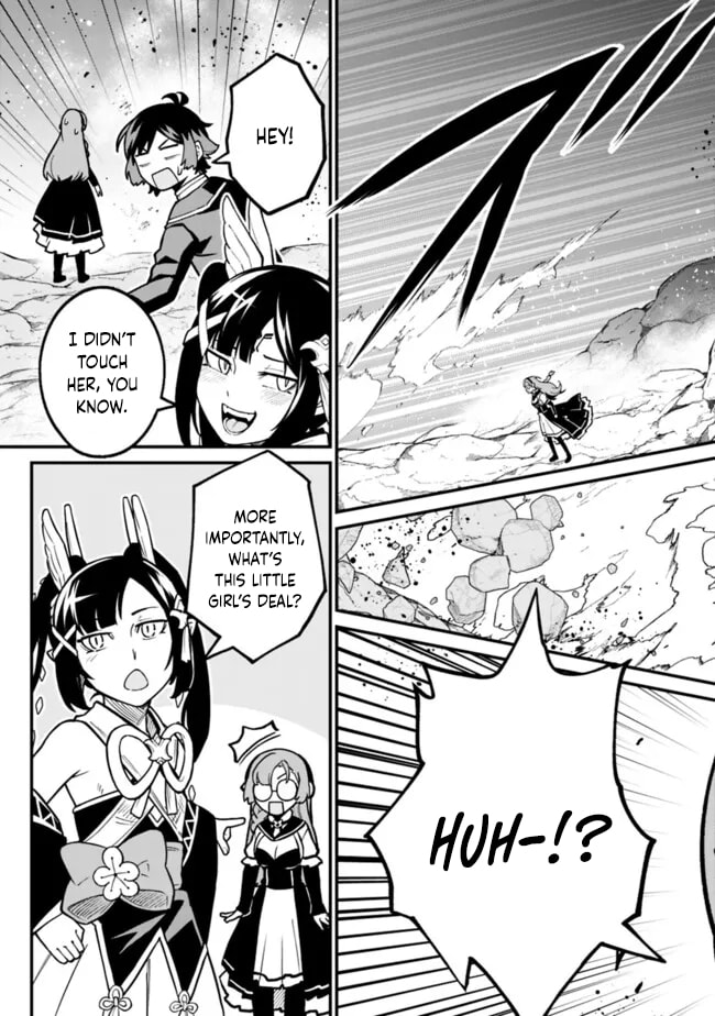 Ore wa Mada, Honki o Dashite Inai Chapter 23 page 12 - 