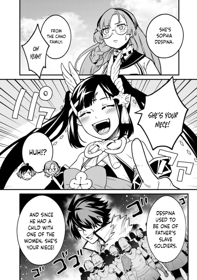 Ore wa Mada, Honki o Dashite Inai Chapter 23 page 13 - 