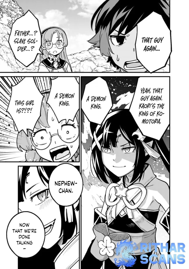 Ore wa Mada, Honki o Dashite Inai Chapter 23 page 14 - 
