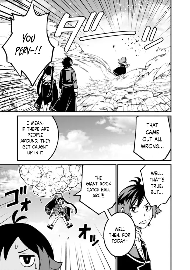 Ore wa Mada, Honki o Dashite Inai Chapter 23 page 16 - 
