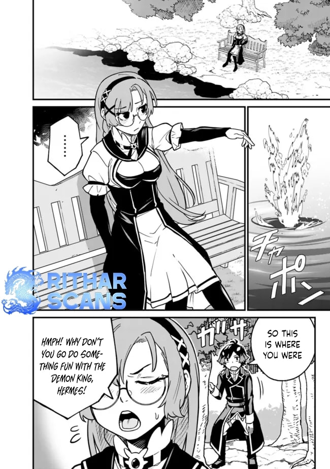 Ore wa Mada, Honki o Dashite Inai Chapter 23 page 17 - 