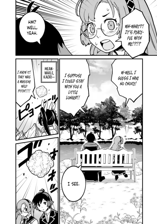 Ore wa Mada, Honki o Dashite Inai Chapter 23 page 19 - 