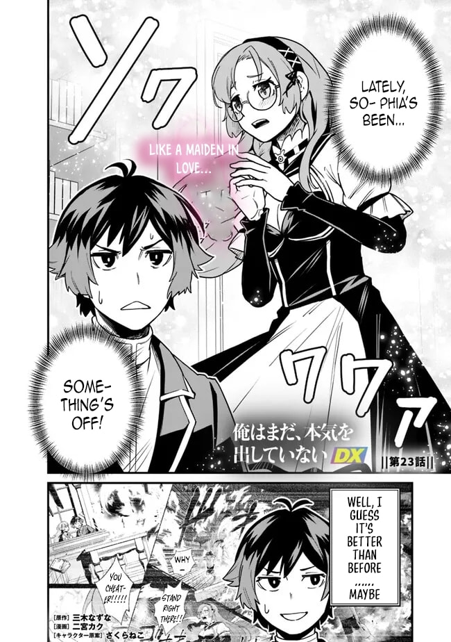 Ore wa Mada, Honki o Dashite Inai Chapter 23 page 3 - 