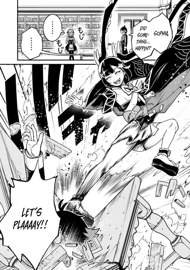 Ore wa Mada, Honki o Dashite Inai Chapter 23 page 4 - 