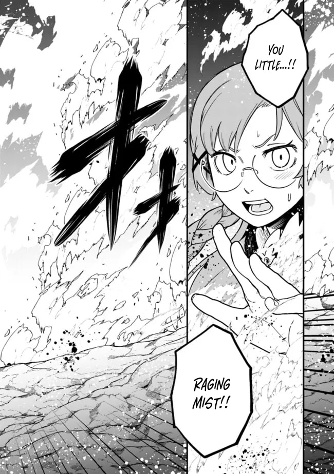Ore wa Mada, Honki o Dashite Inai Chapter 23 page 7 - 