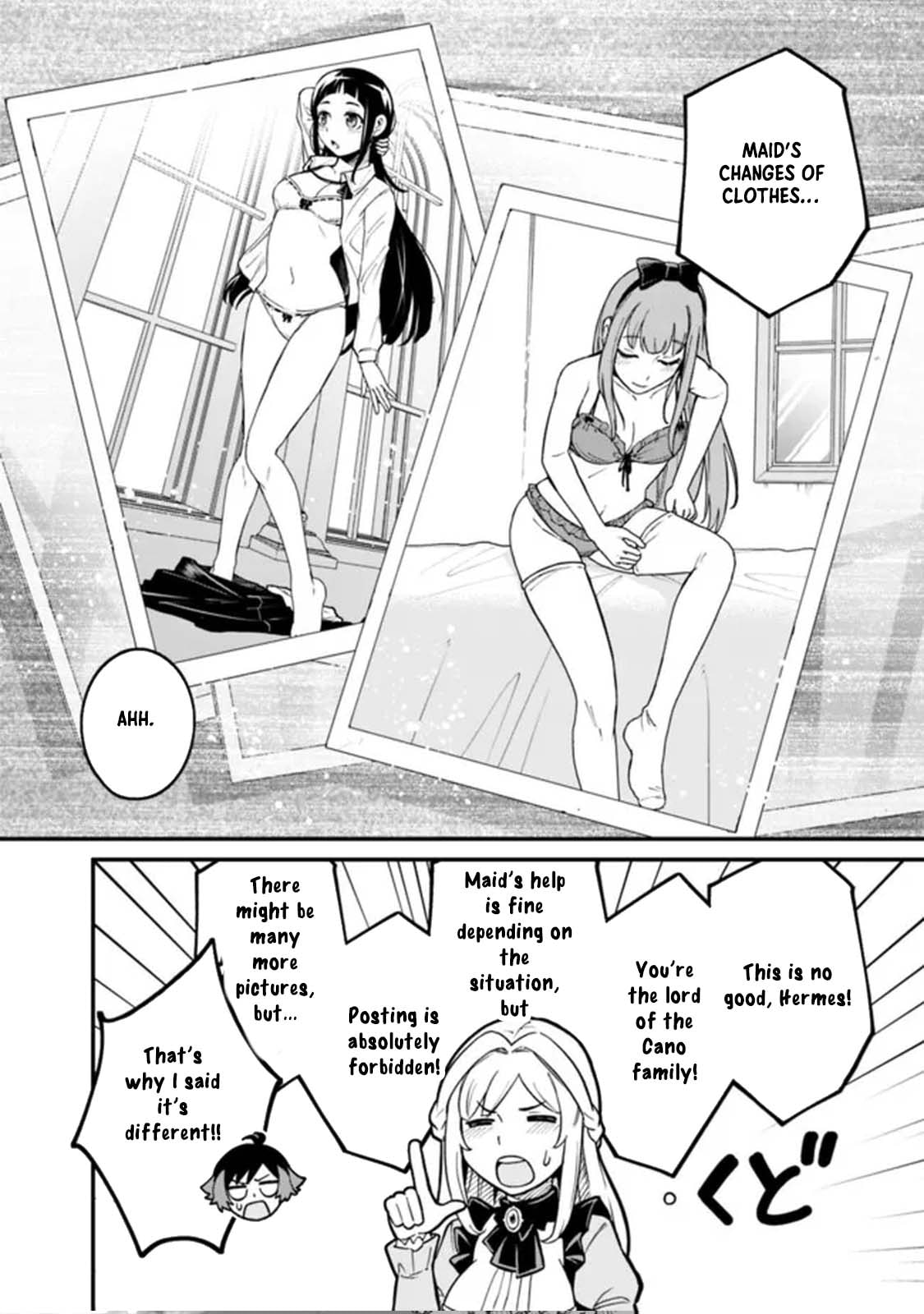 Ore wa Mada, Honki o Dashite Inai Chapter 24 page 4 - 