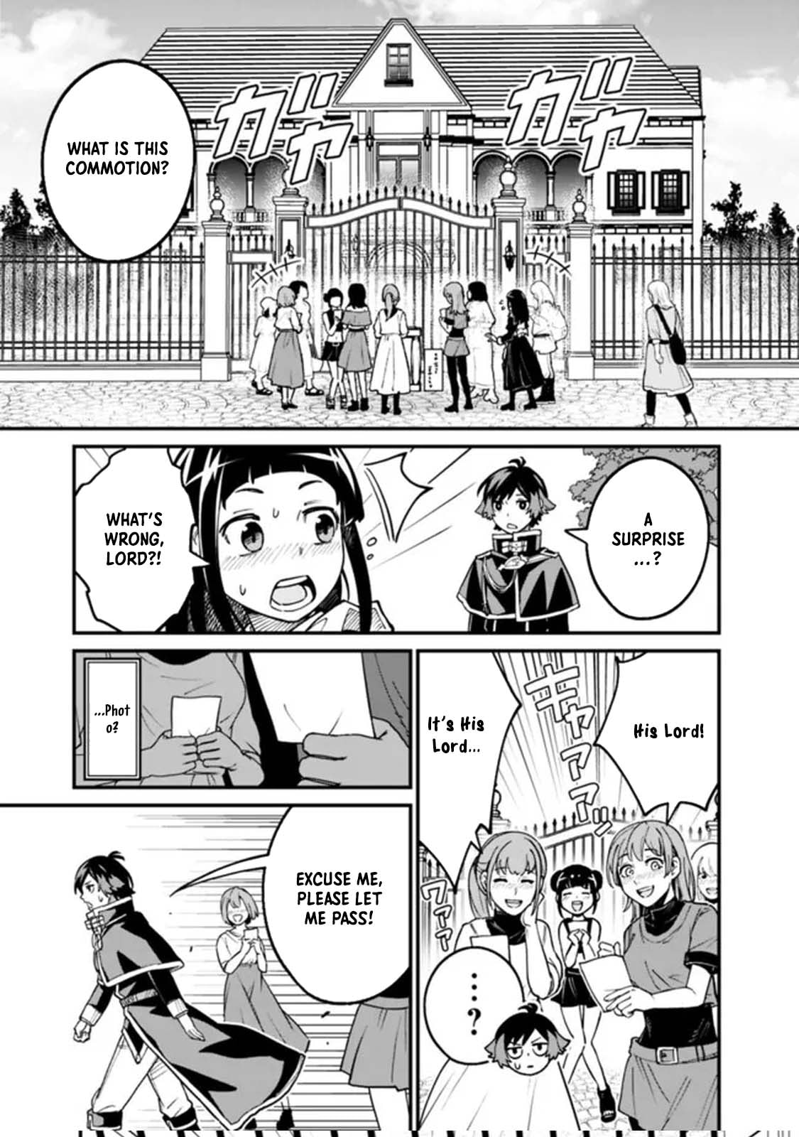 Ore wa Mada, Honki o Dashite Inai Chapter 24 page 9 - 