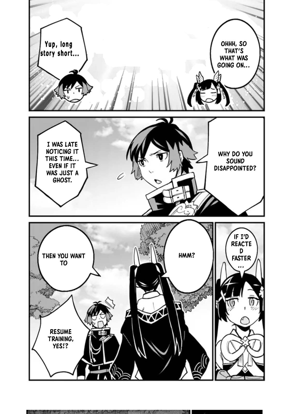 Ore wa Mada, Honki o Dashite Inai Chapter 25 page 16 - 