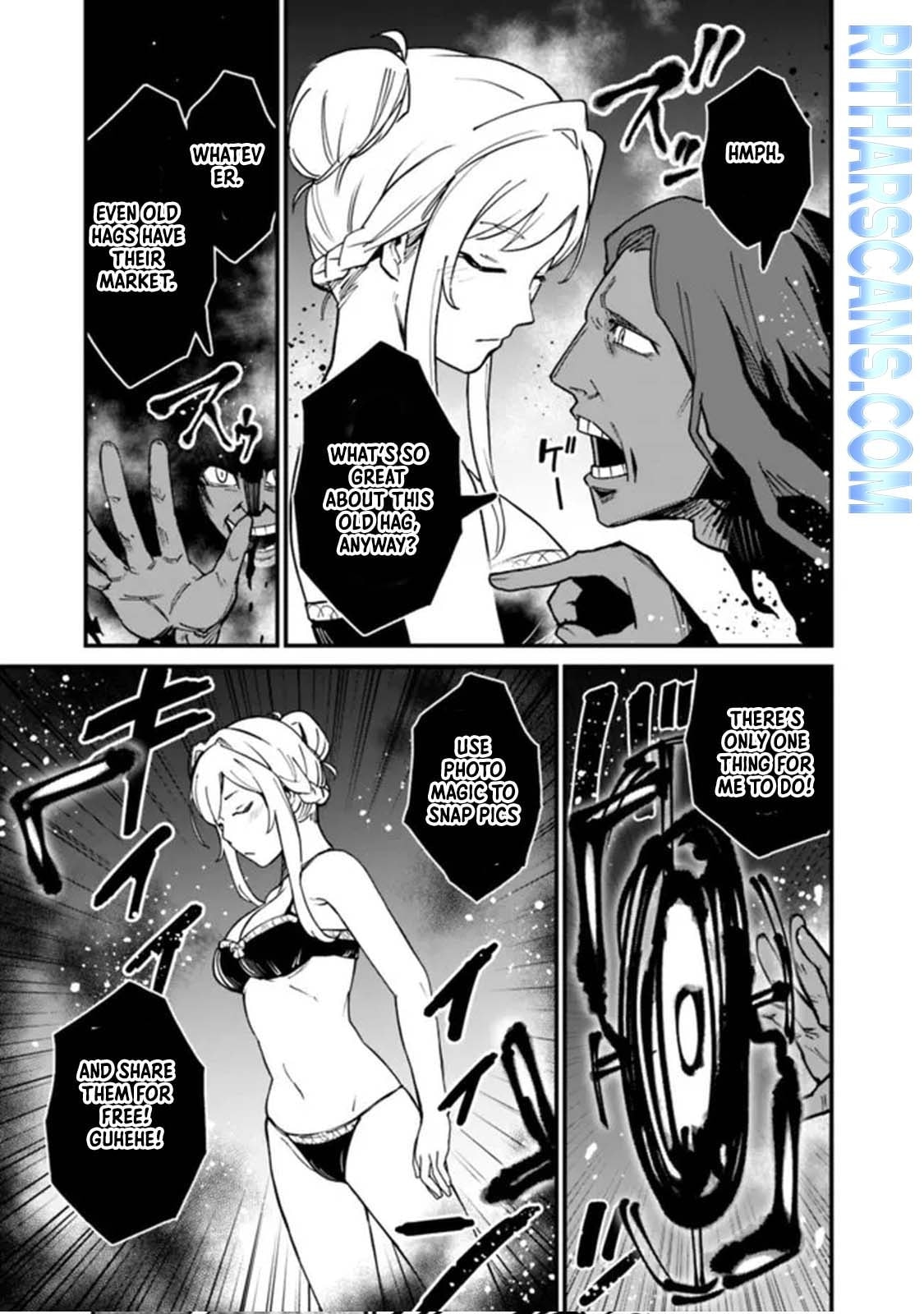 Ore wa Mada, Honki o Dashite Inai Chapter 25 page 3 - 