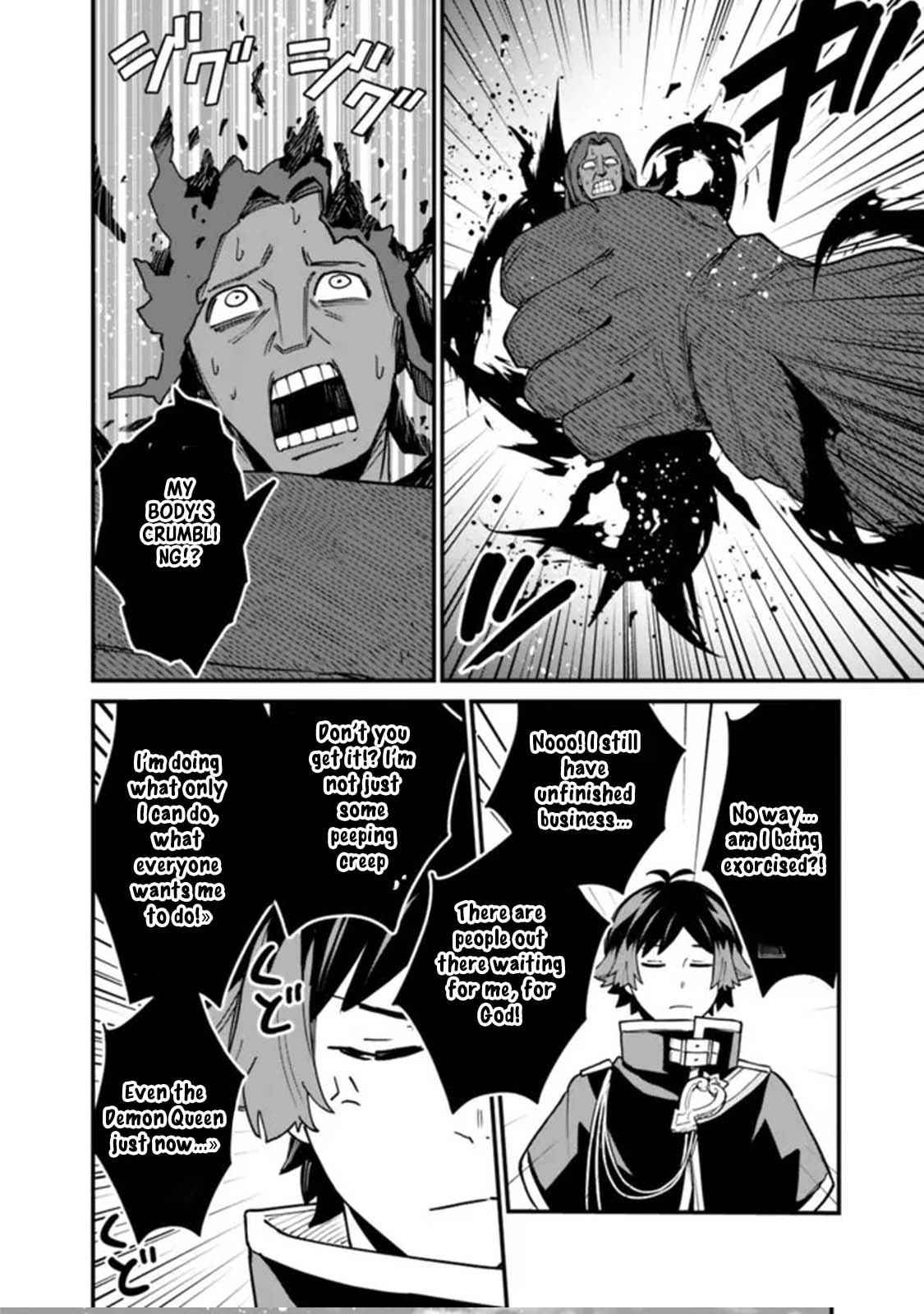 Ore wa Mada, Honki o Dashite Inai Chapter 25 page 8 - 