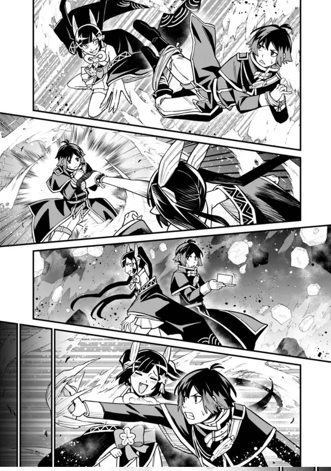 Ore wa Mada, Honki o Dashite Inai Chapter 26 page 14 - 
