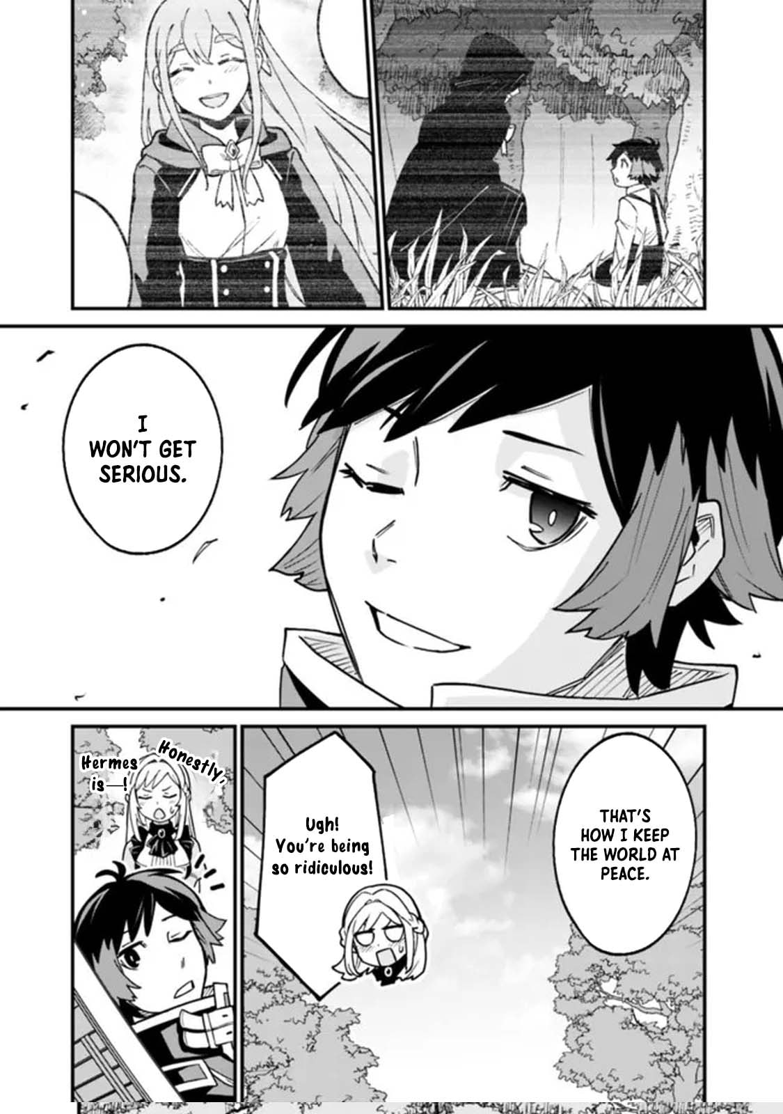 Ore wa Mada, Honki o Dashite Inai Chapter 26 page 17 - 