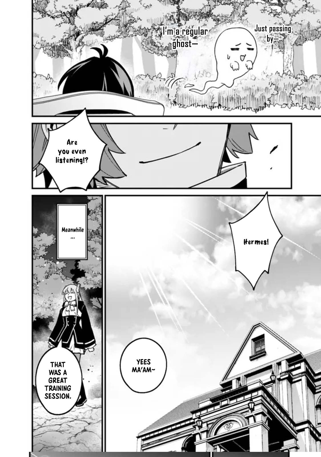 Ore wa Mada, Honki o Dashite Inai Chapter 26 page 18 - 