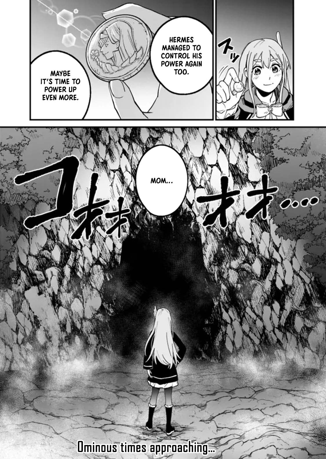 Ore wa Mada, Honki o Dashite Inai Chapter 26 page 19 - 