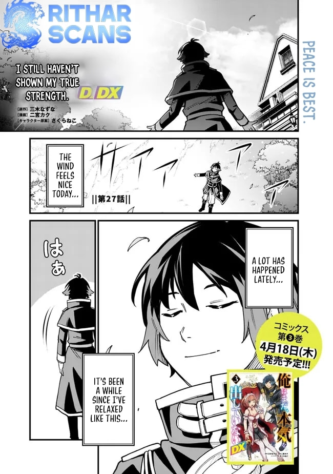 Ore wa Mada, Honki o Dashite Inai Chapter 27 page 2 - 