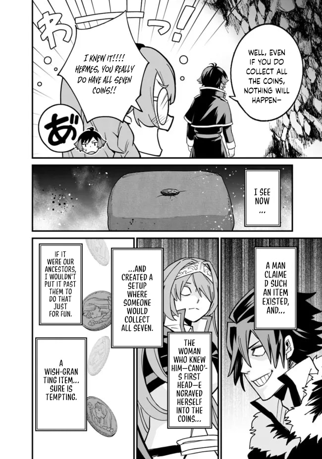 Ore wa Mada, Honki o Dashite Inai Chapter 27 page 15 - 